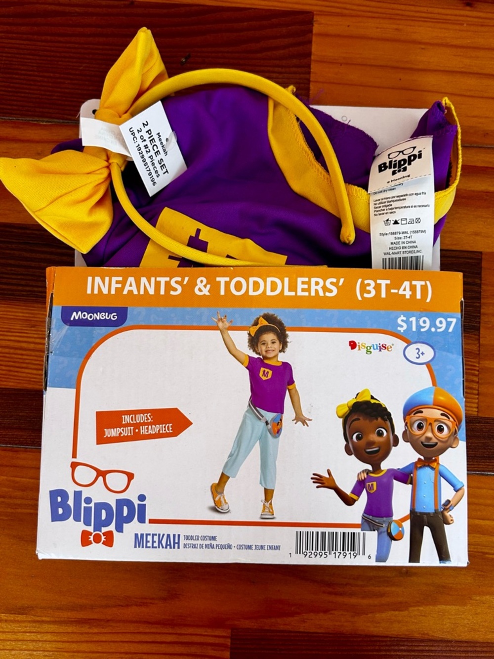 Disguise Blippi Meekah Purple and Yellow Toddler Costume (3T-4T)